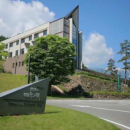 希基诺萨托假日酒店 安昙野市 外观 照片